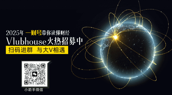 盈利网 乐高可借助“寓教于乐”搭起国内主题公园新优势|2025消费趋势跟踪